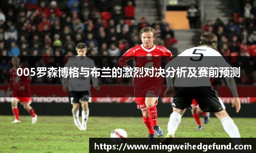 雷竞技raybet官网