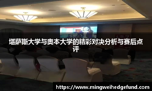 雷竞技raybet官网