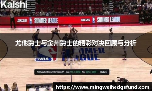 雷竞技raybet平台