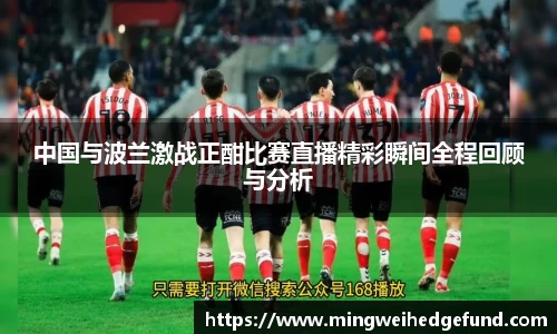雷竞技raybetapp