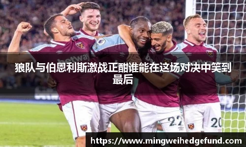 雷竞技raybet平台