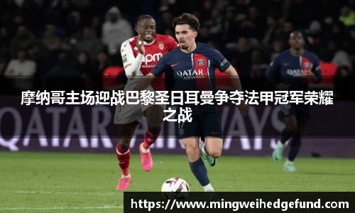 雷竞技raybet