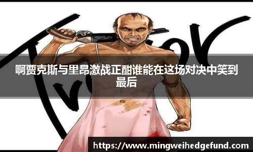 雷竞技raybet平台